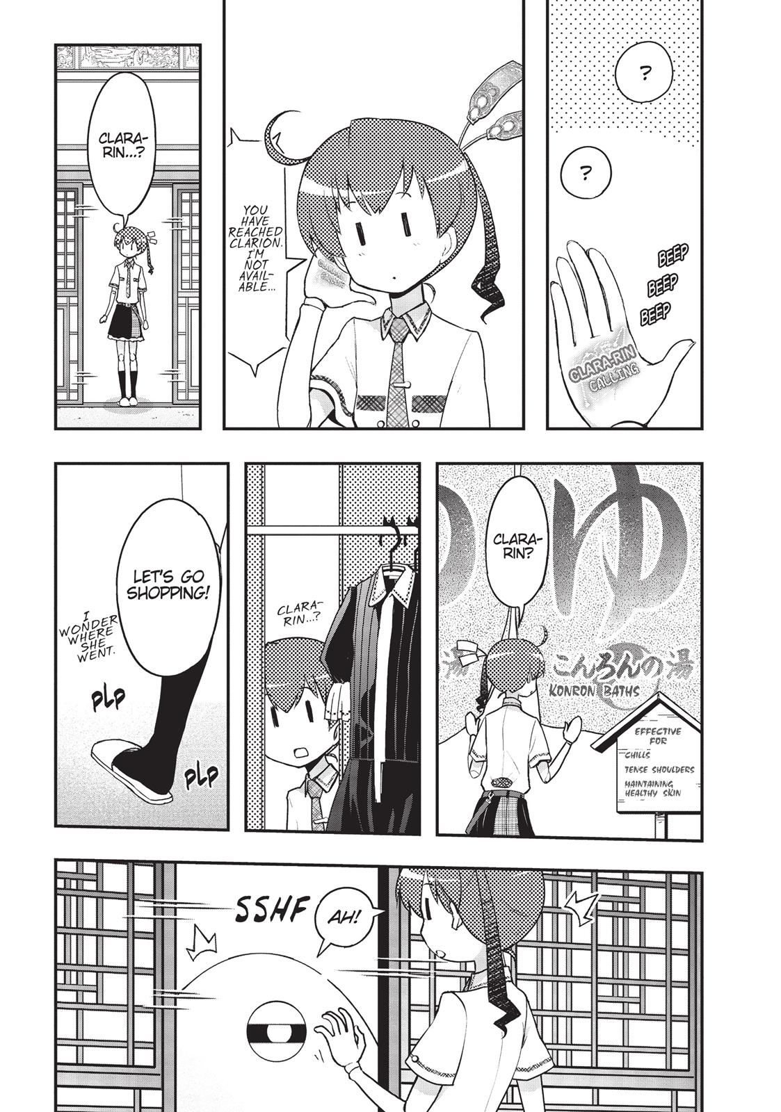 Koukaku no Pandora – Ghost Urn Chapter 21 - Page 25