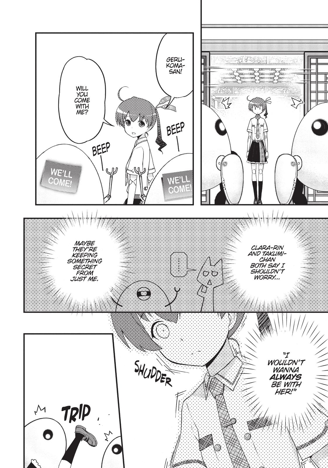 Koukaku no Pandora – Ghost Urn Chapter 21 - Page 32