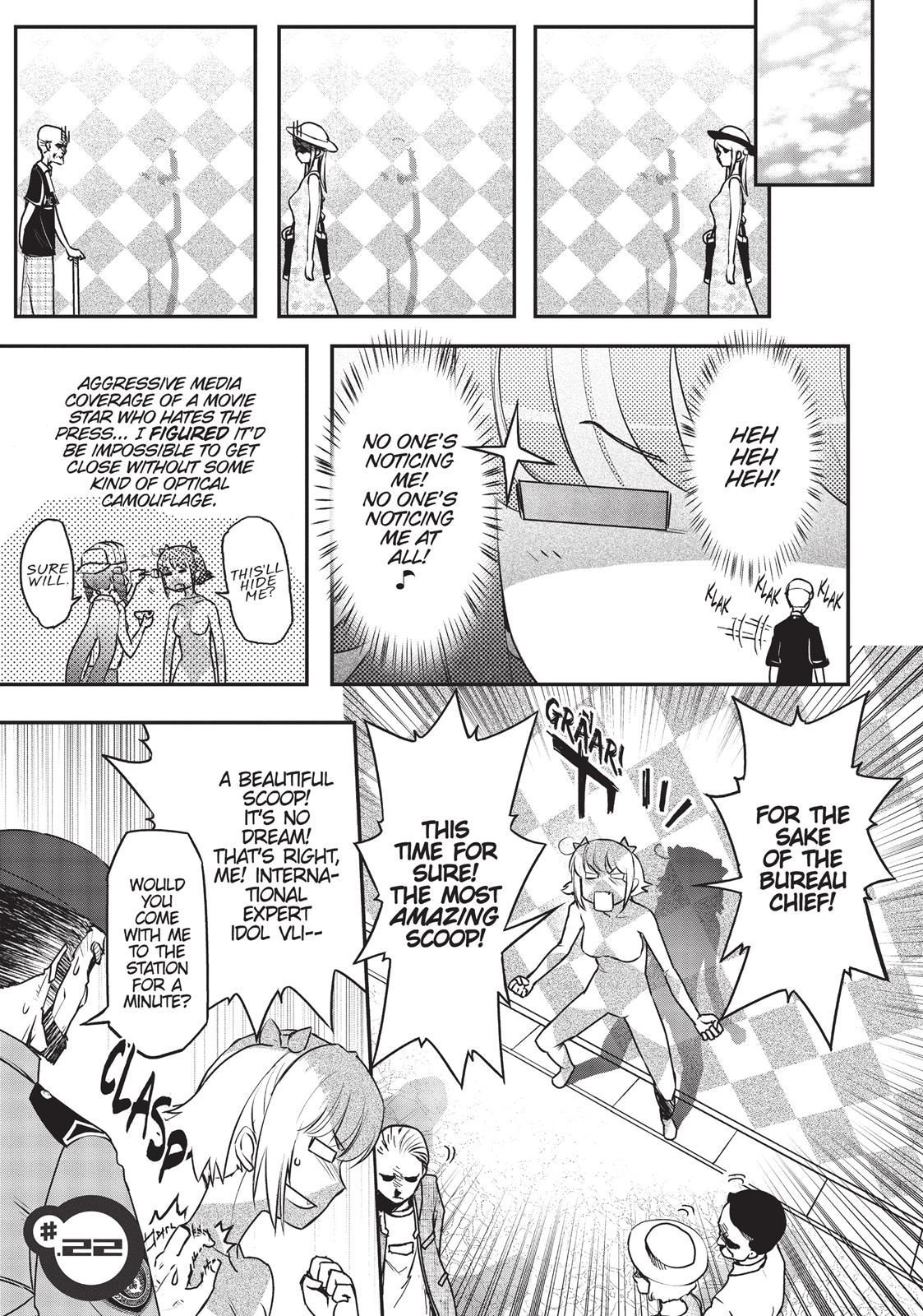 Koukaku no Pandora – Ghost Urn Chapter 22 - Page 1