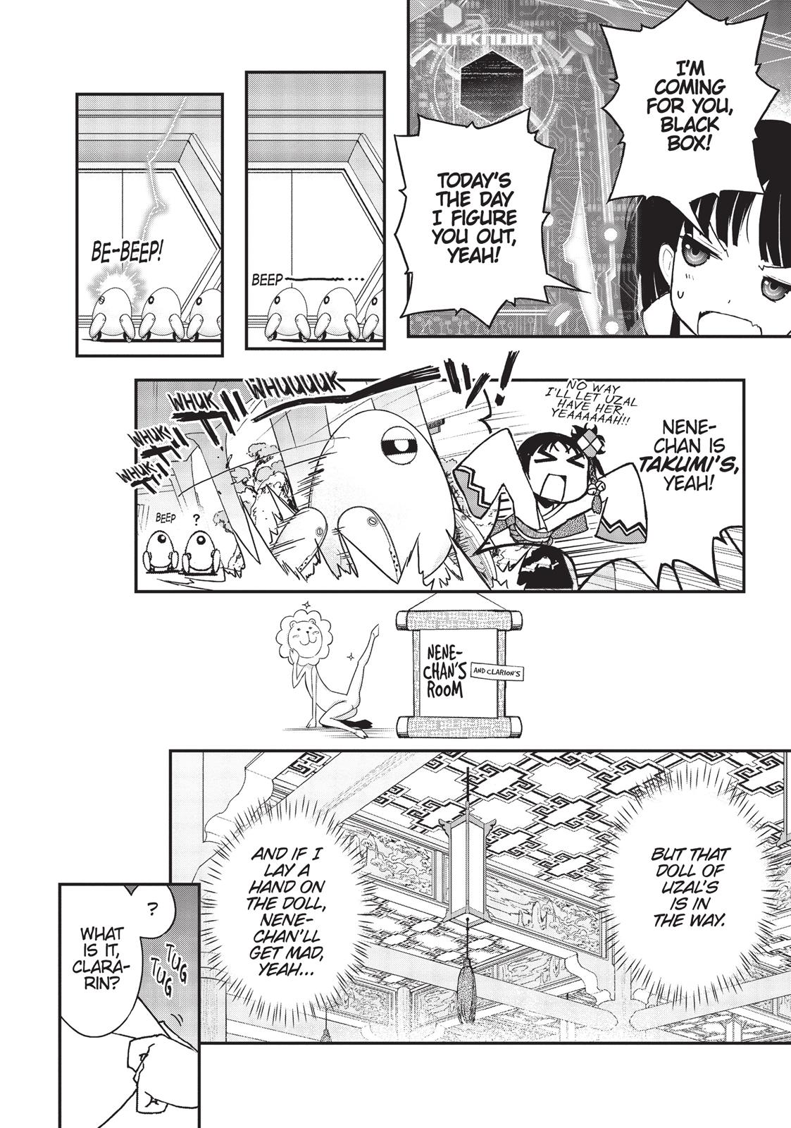 Koukaku no Pandora – Ghost Urn Chapter 22 - Page 4