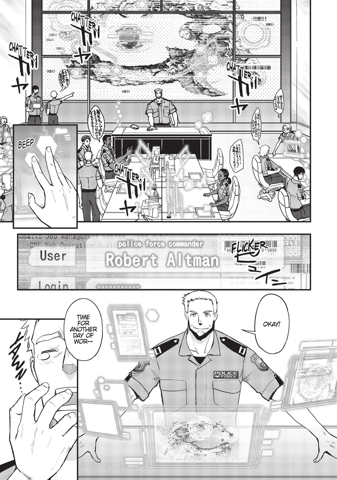 Koukaku no Pandora – Ghost Urn Chapter 23 - Page 11