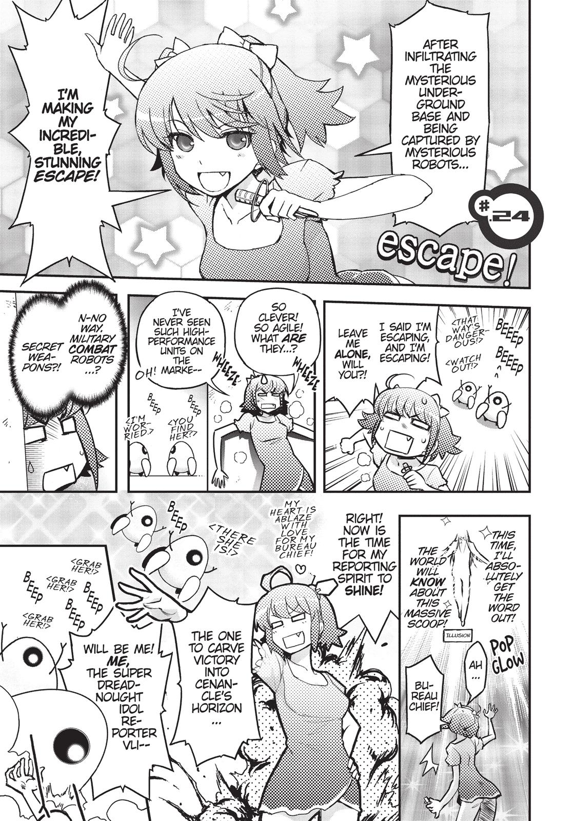 Koukaku no Pandora – Ghost Urn Chapter 24 - Page 1