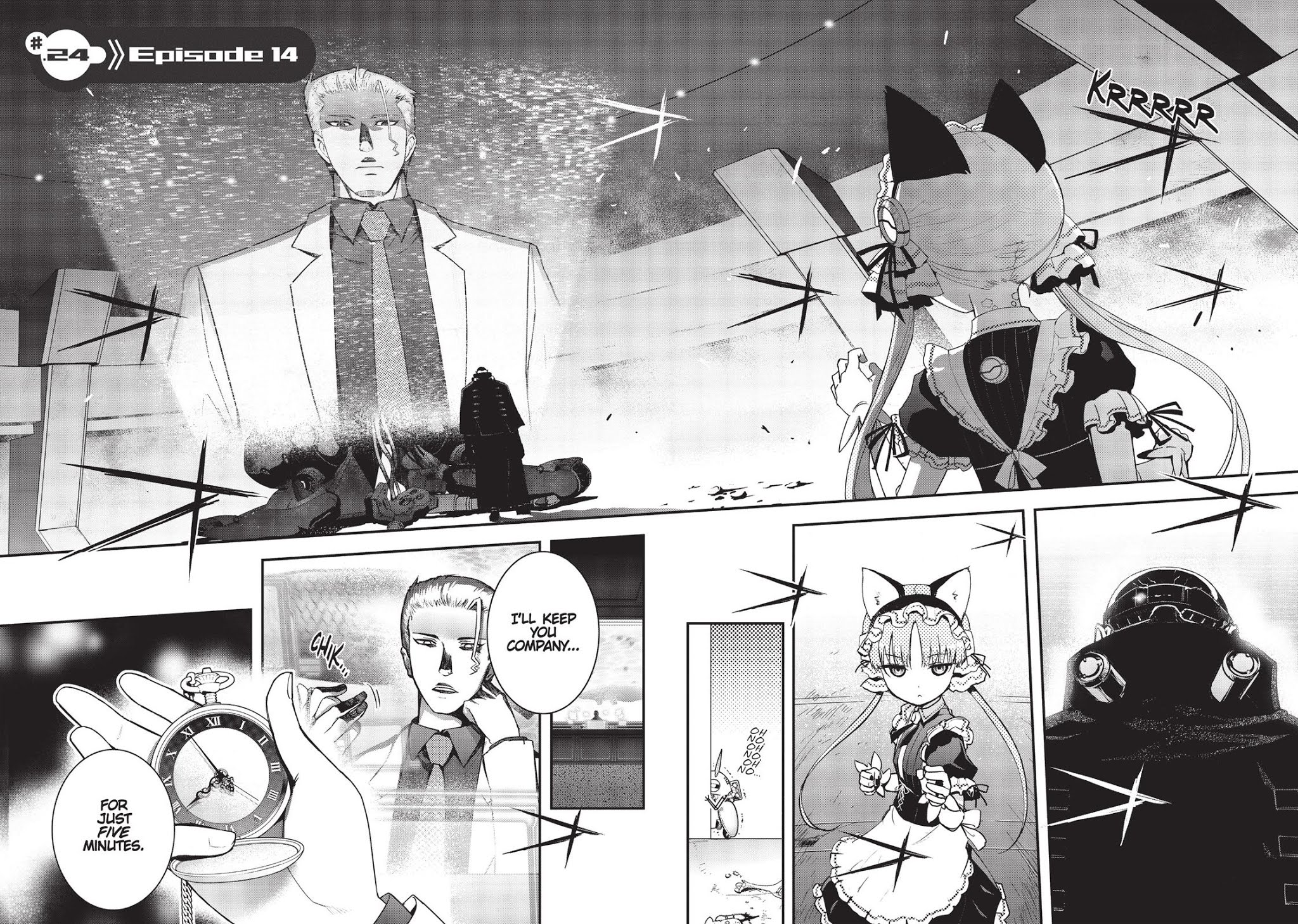 Koukaku no Pandora – Ghost Urn Chapter 24 - Page 2