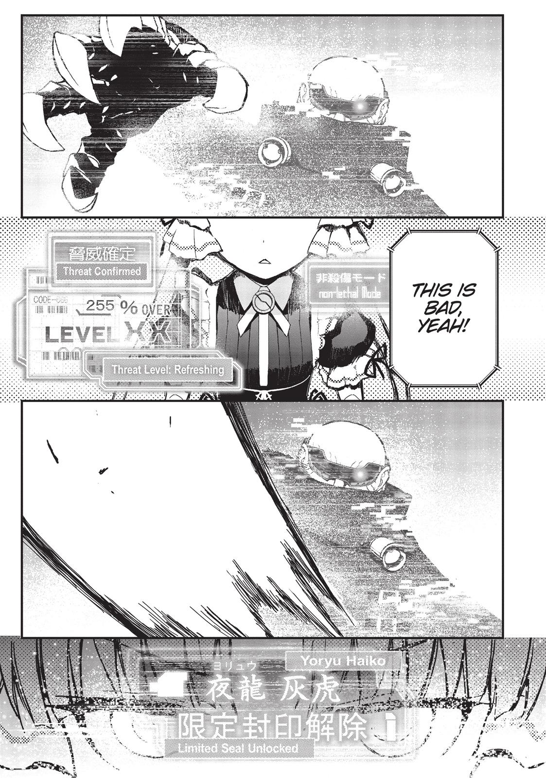 Koukaku no Pandora – Ghost Urn Chapter 24 - Page 16