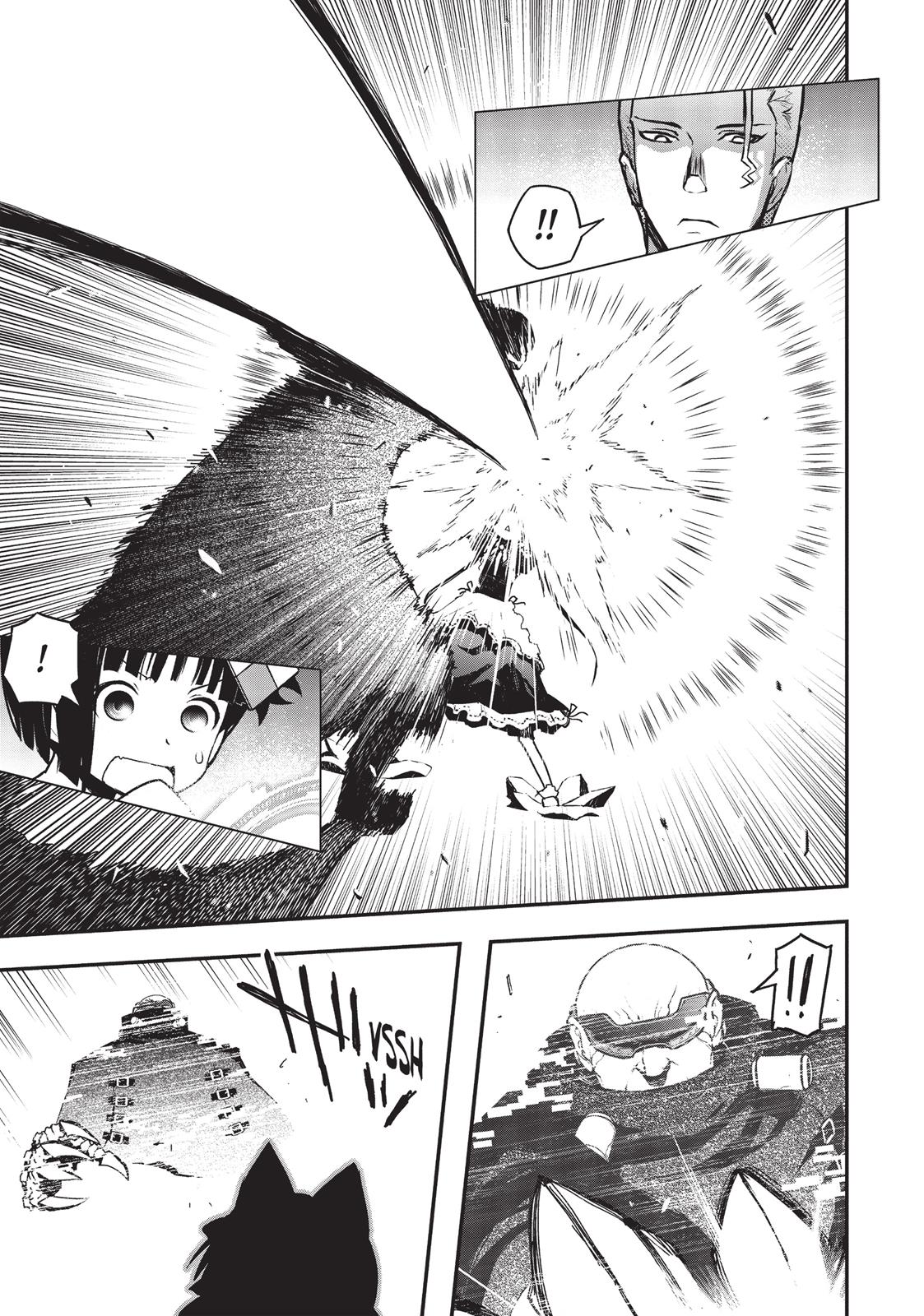 Koukaku no Pandora – Ghost Urn Chapter 24 - Page 18