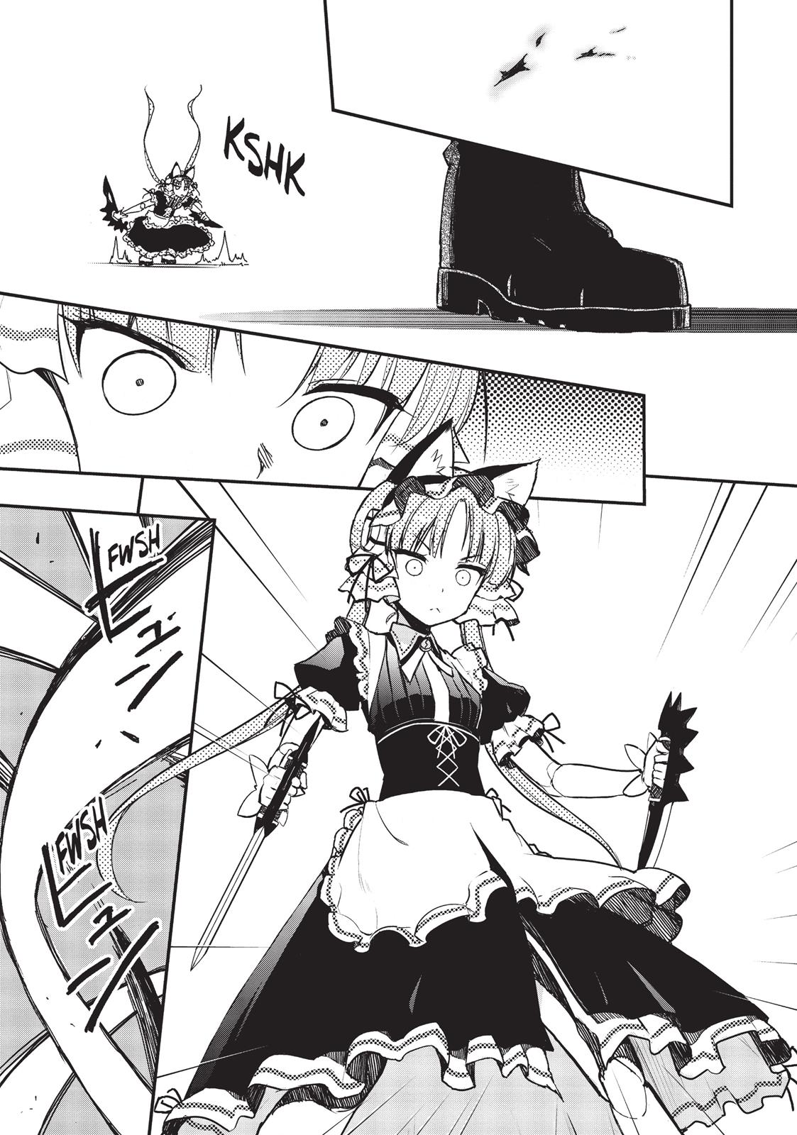 Koukaku no Pandora – Ghost Urn Chapter 24 - Page 31