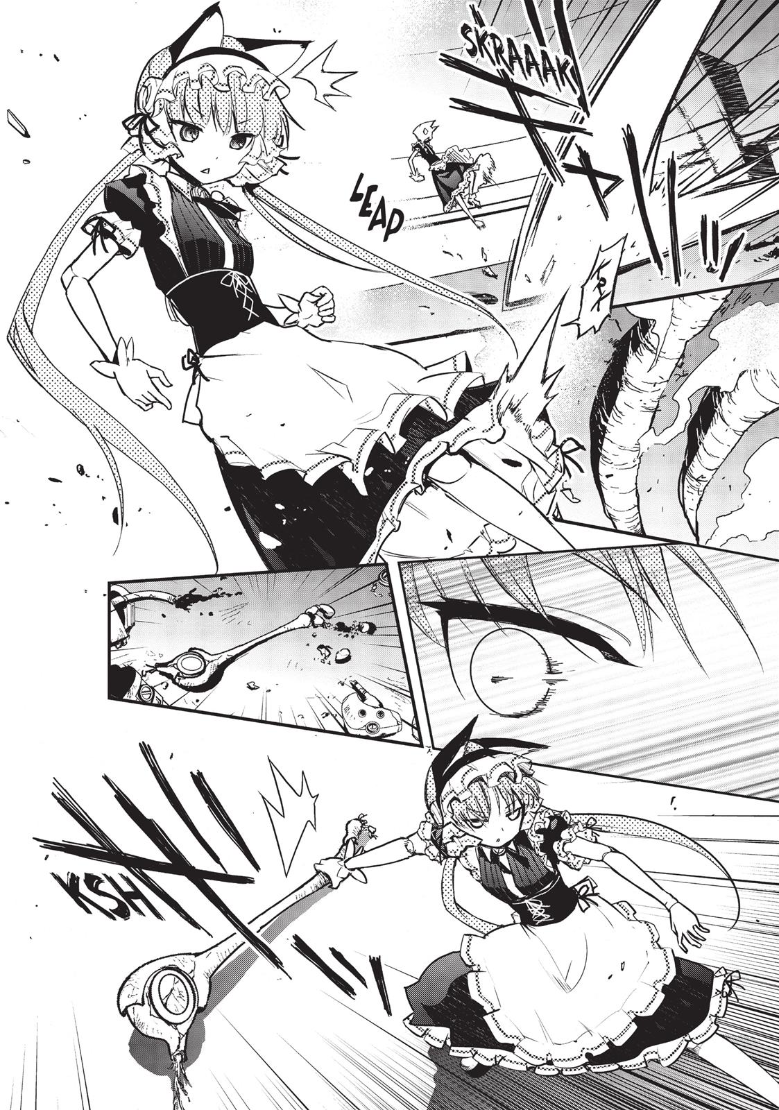 Koukaku no Pandora – Ghost Urn Chapter 24 - Page 5