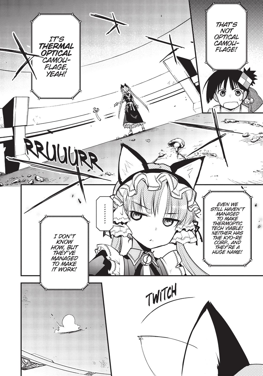 Koukaku no Pandora – Ghost Urn Chapter 24 - Page 7