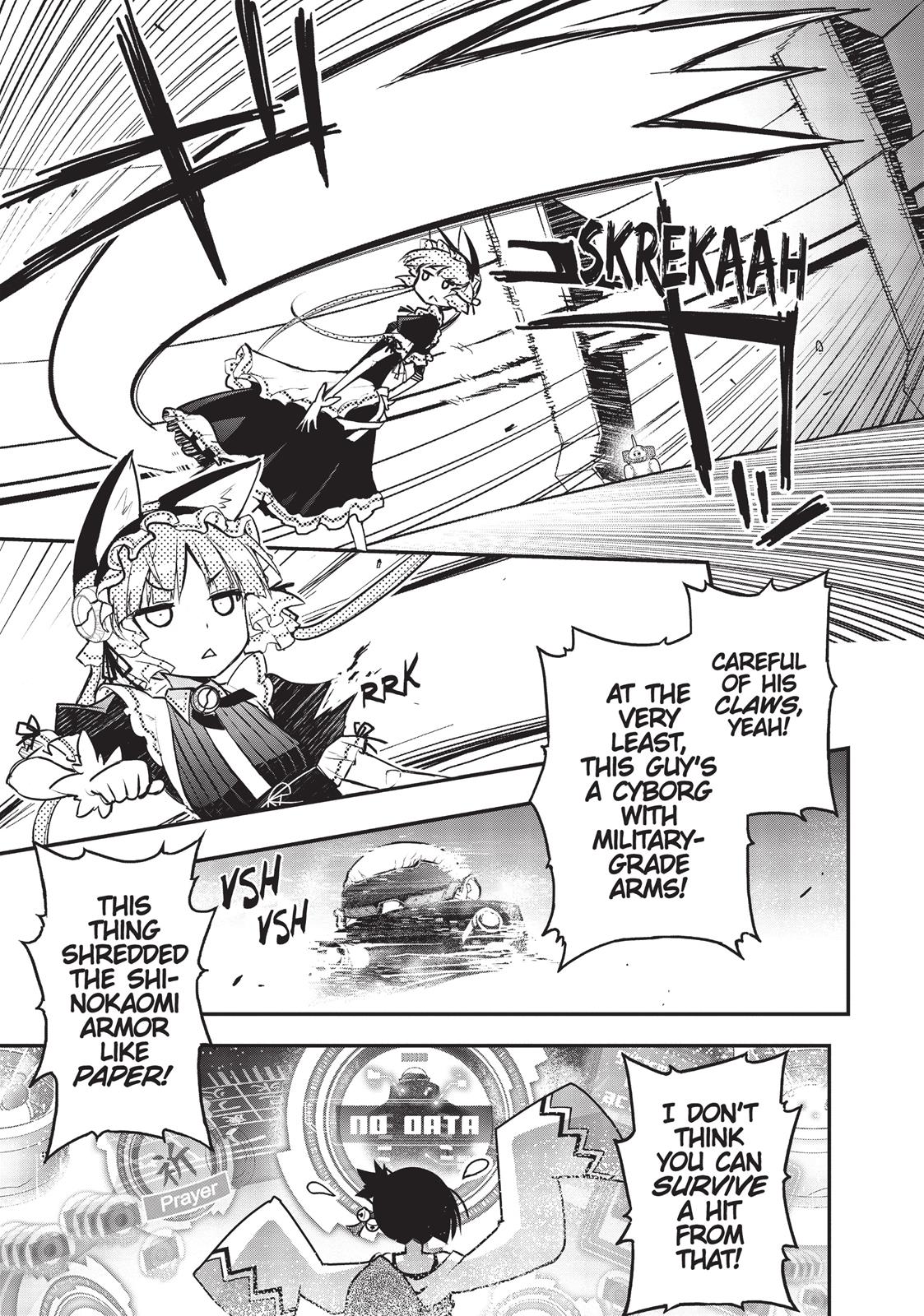 Koukaku no Pandora – Ghost Urn Chapter 24 - Page 8