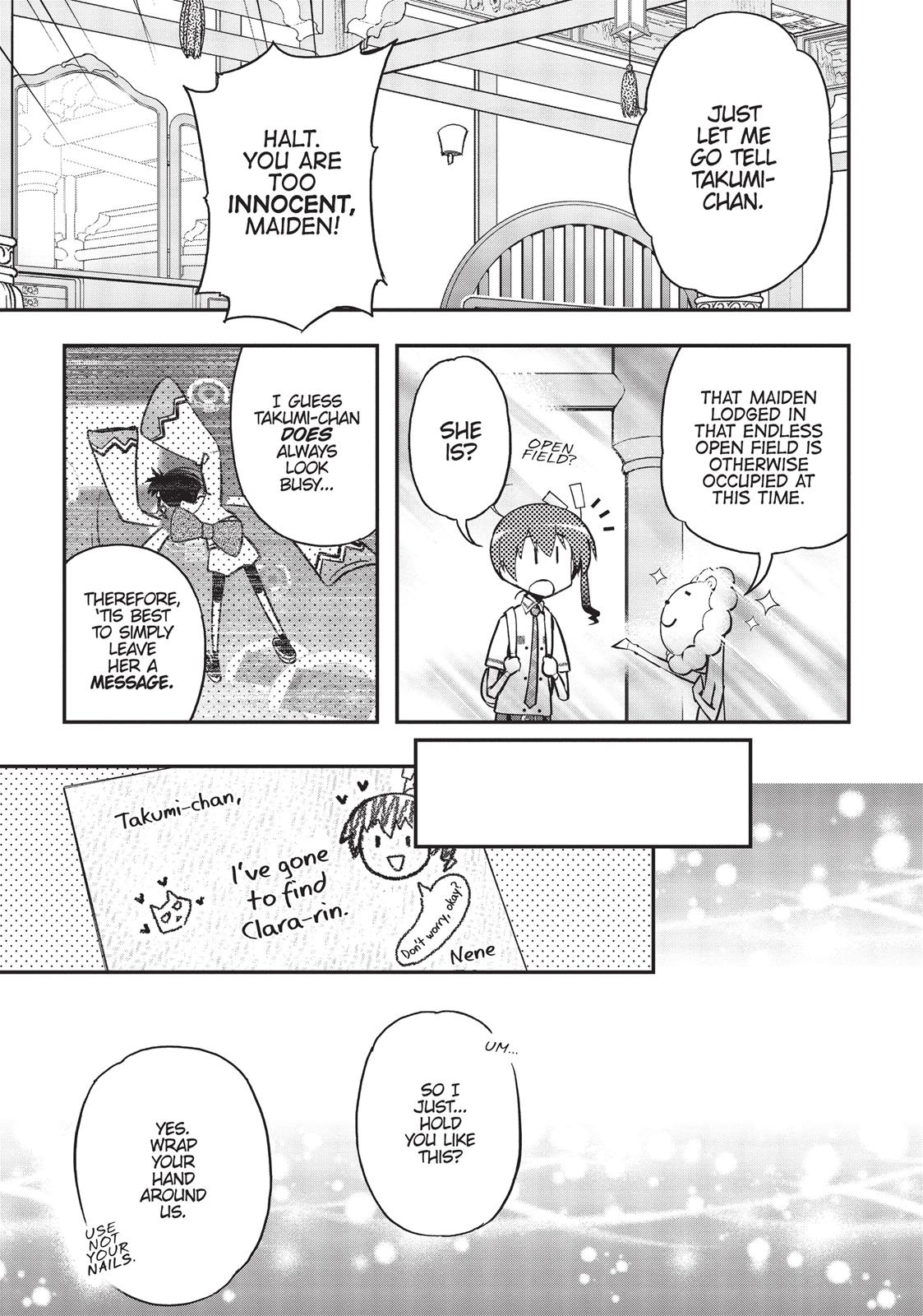 Koukaku no Pandora – Ghost Urn Chapter 25 - Page 3