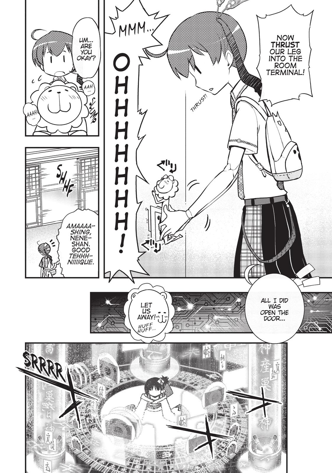 Koukaku no Pandora – Ghost Urn Chapter 25 - Page 4