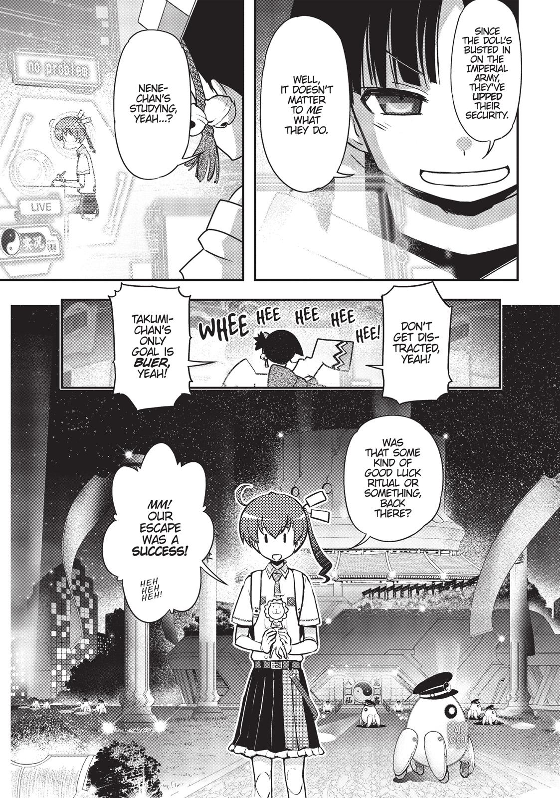 Koukaku no Pandora – Ghost Urn Chapter 25 - Page 5