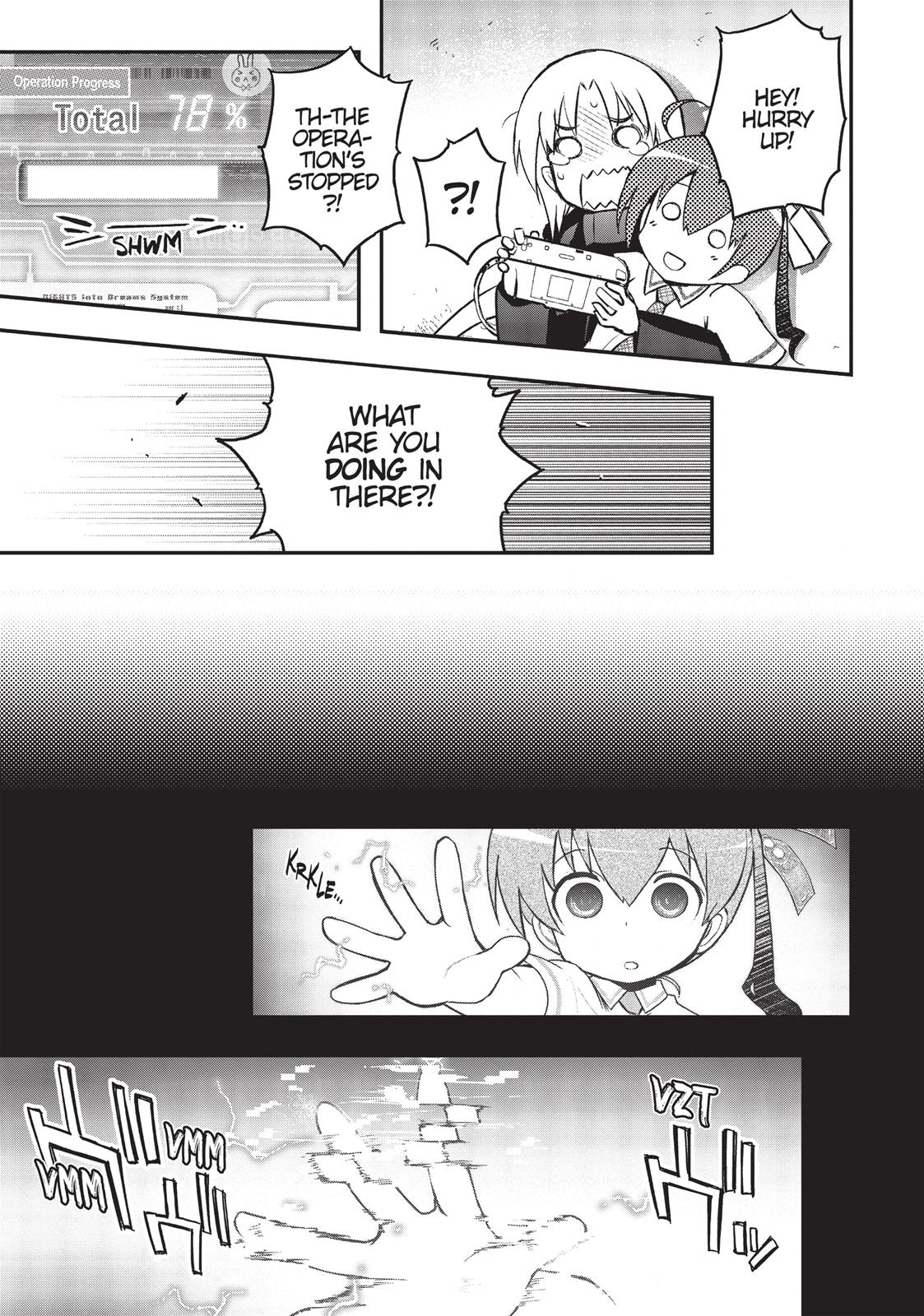 Koukaku no Pandora – Ghost Urn Chapter 25 - Page 43