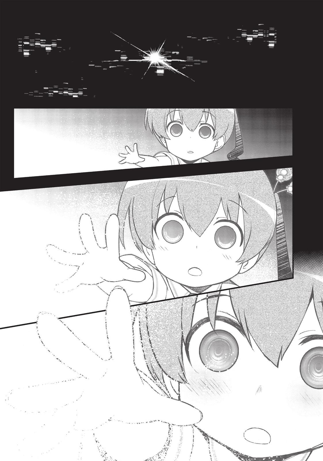 Koukaku no Pandora – Ghost Urn Chapter 25 - Page 47