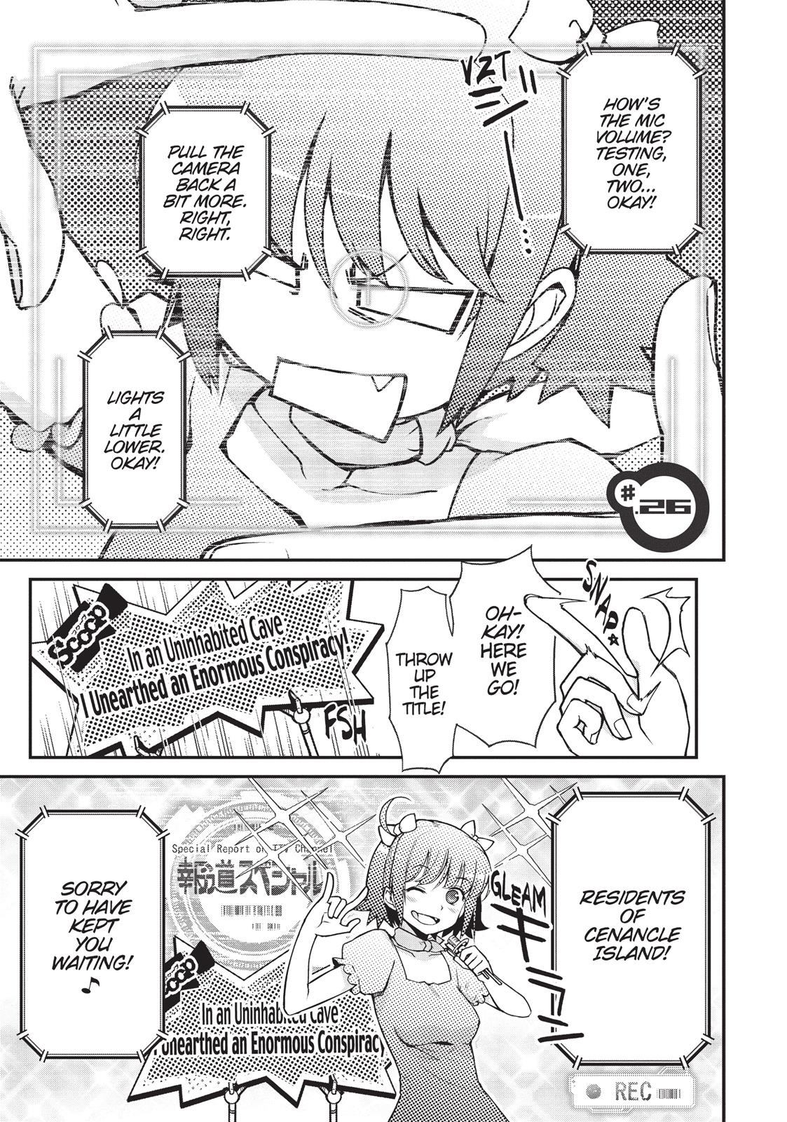 Koukaku no Pandora – Ghost Urn Chapter 26 - Page 1