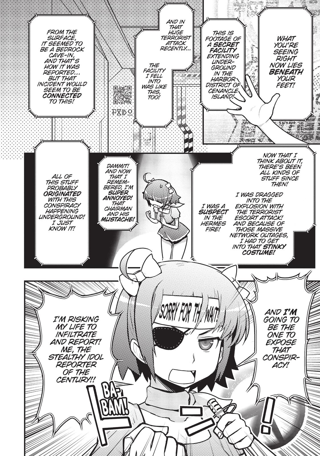 Koukaku no Pandora – Ghost Urn Chapter 26 - Page 2