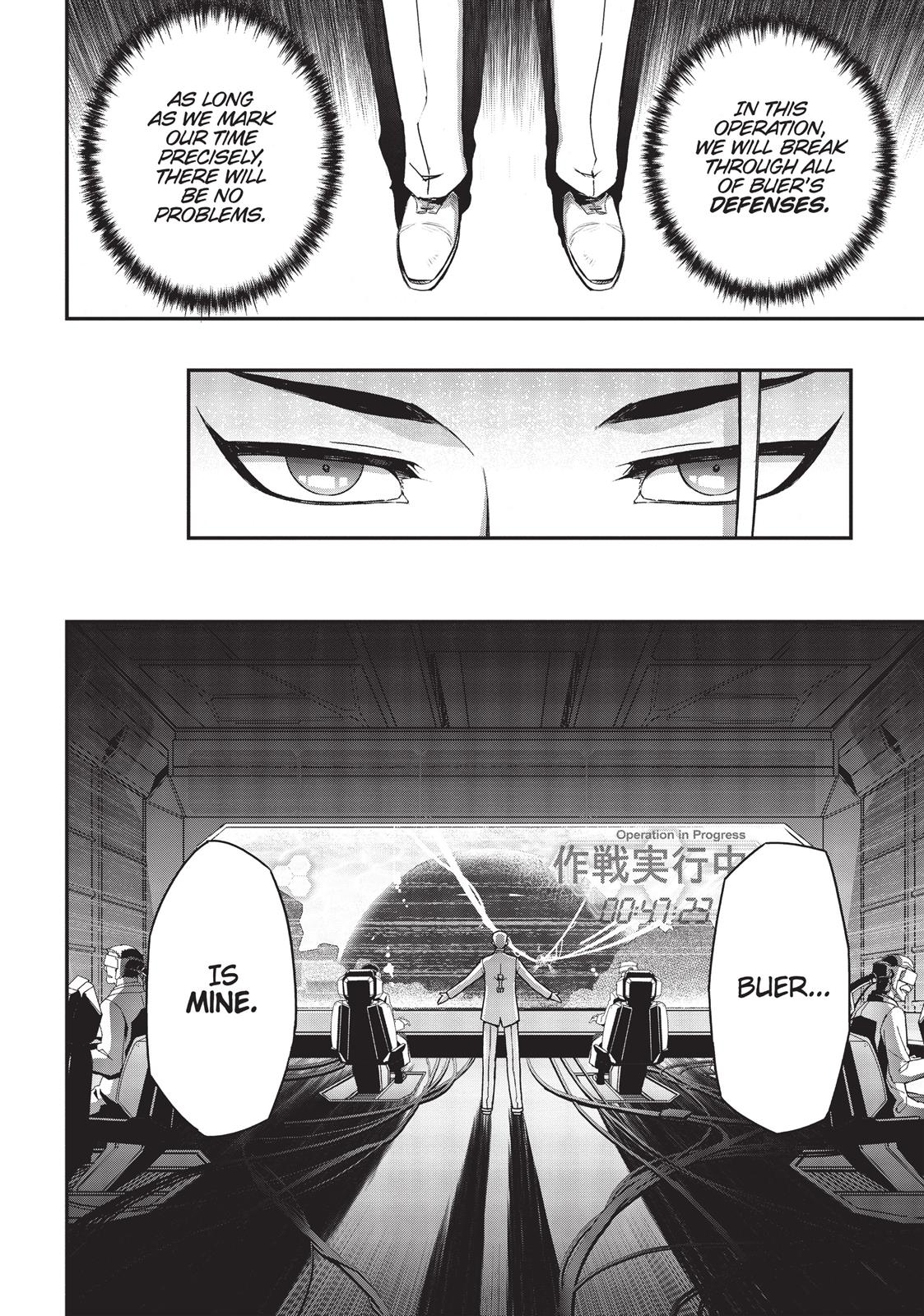 Koukaku no Pandora – Ghost Urn Chapter 26 - Page 12