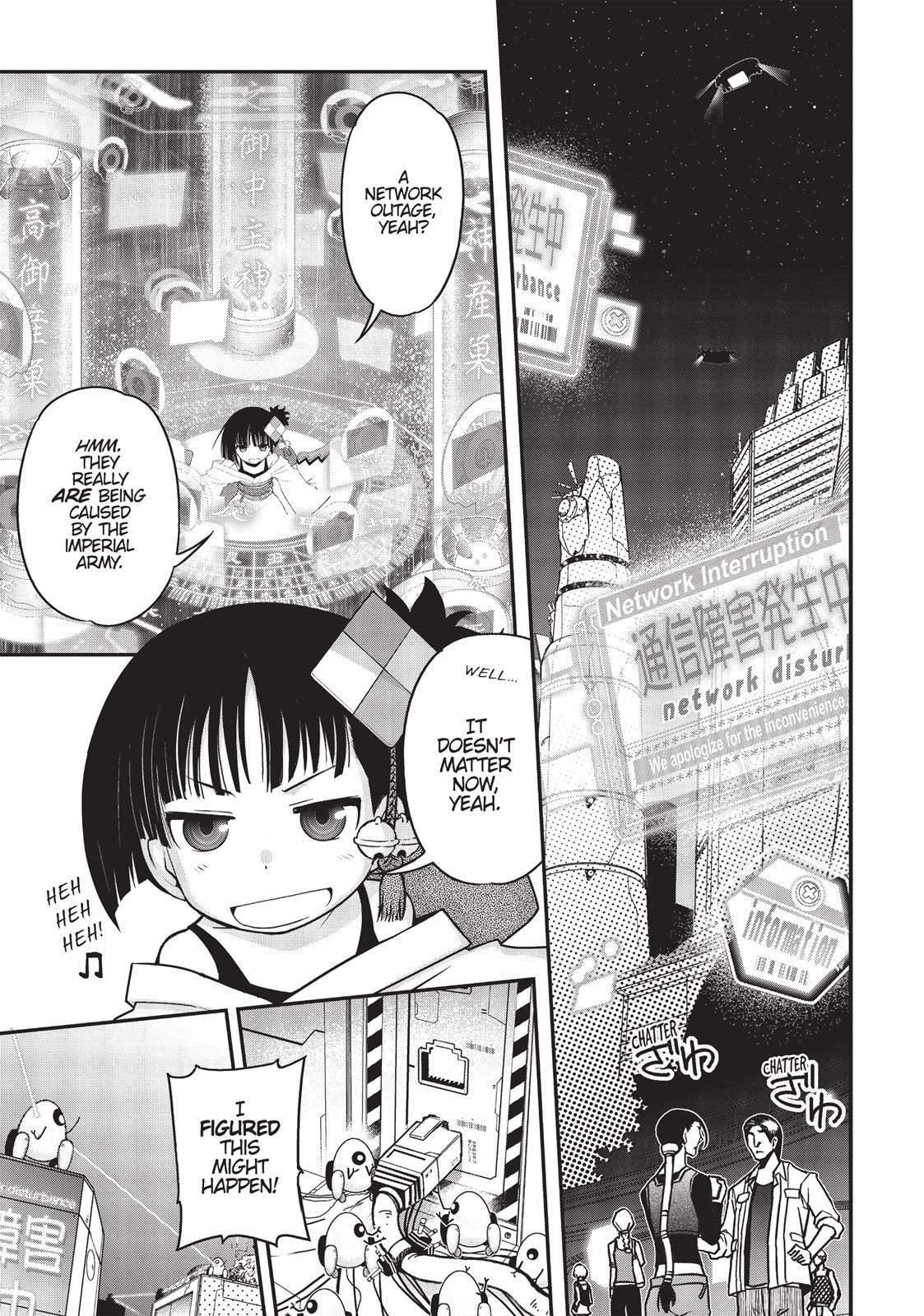 Koukaku no Pandora – Ghost Urn Chapter 26 - Page 13