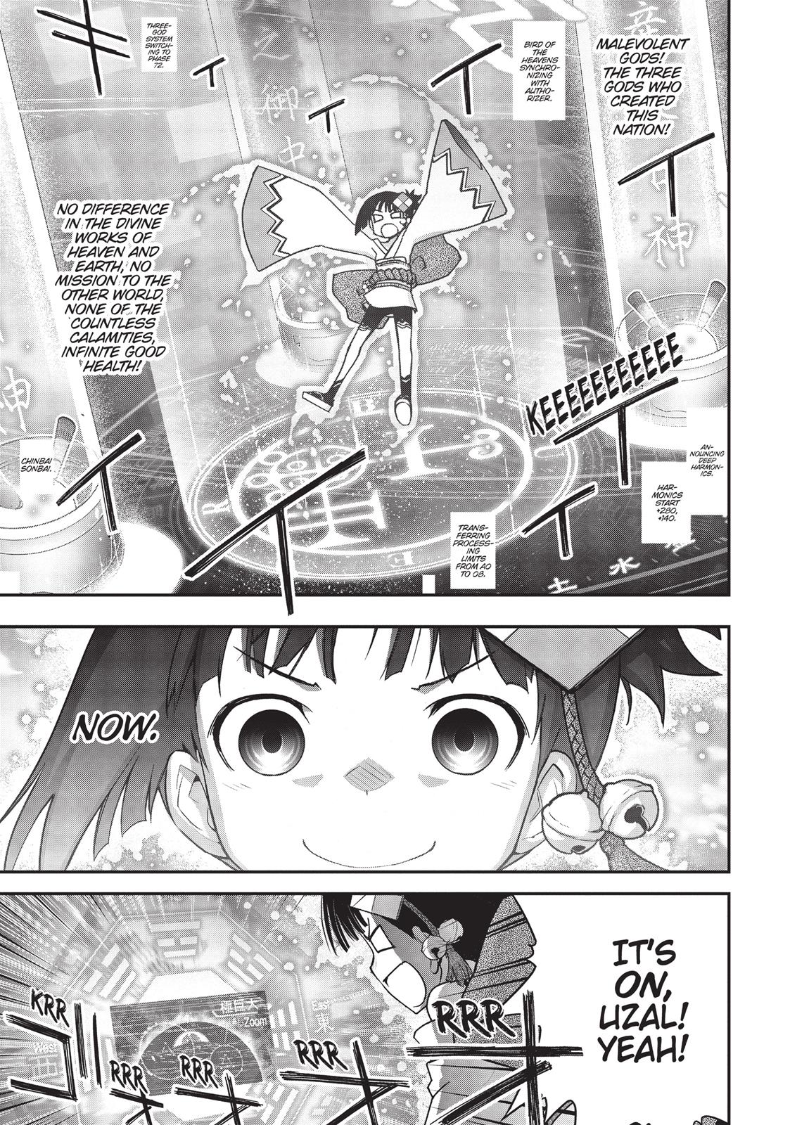 Koukaku no Pandora – Ghost Urn Chapter 26 - Page 15