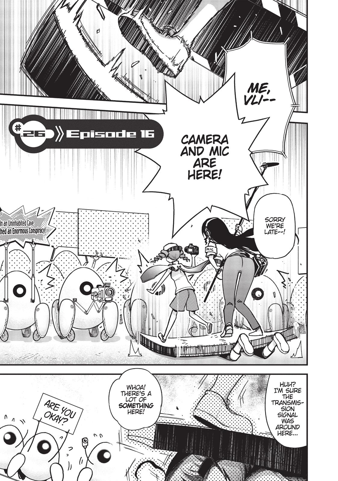 Koukaku no Pandora – Ghost Urn Chapter 26 - Page 3