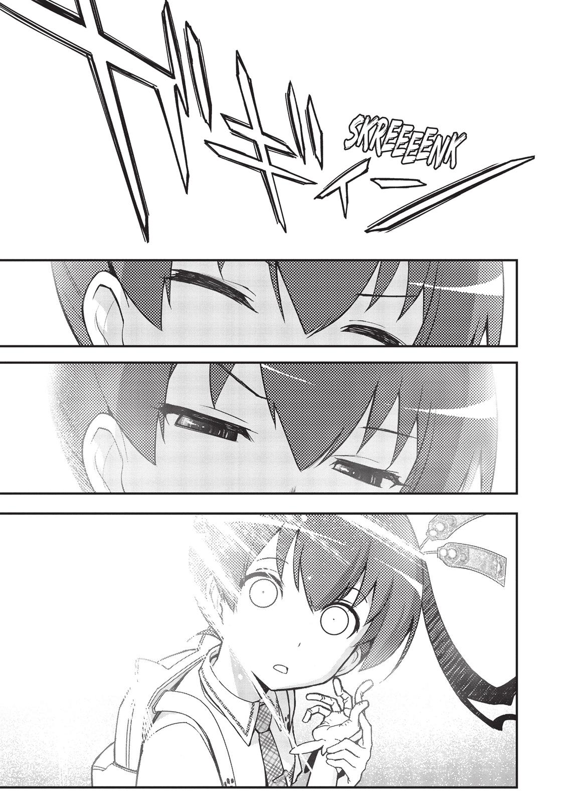 Koukaku no Pandora – Ghost Urn Chapter 26 - Page 37