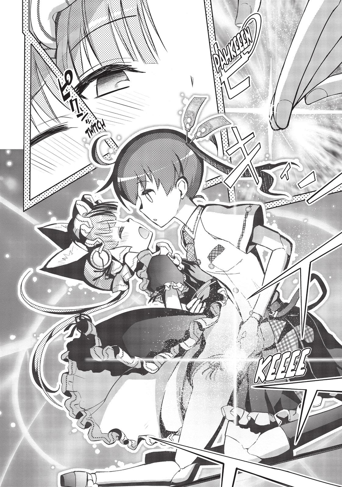 Koukaku no Pandora – Ghost Urn Chapter 26 - Page 45