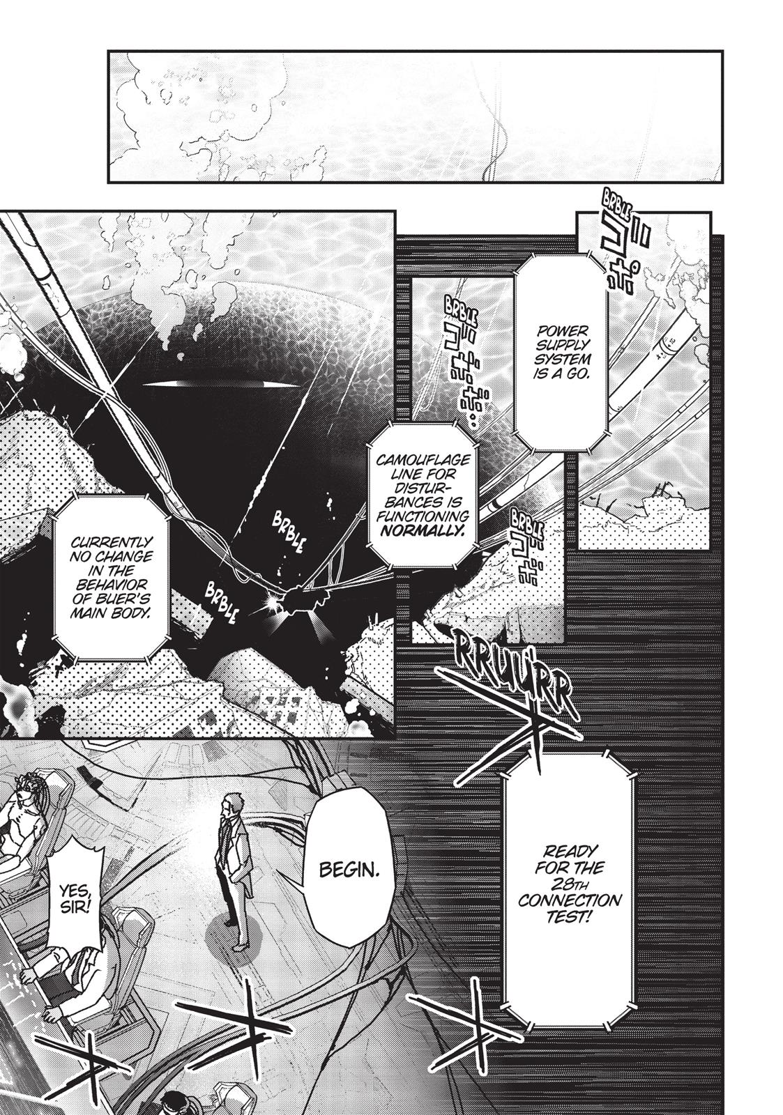 Koukaku no Pandora – Ghost Urn Chapter 26 - Page 7