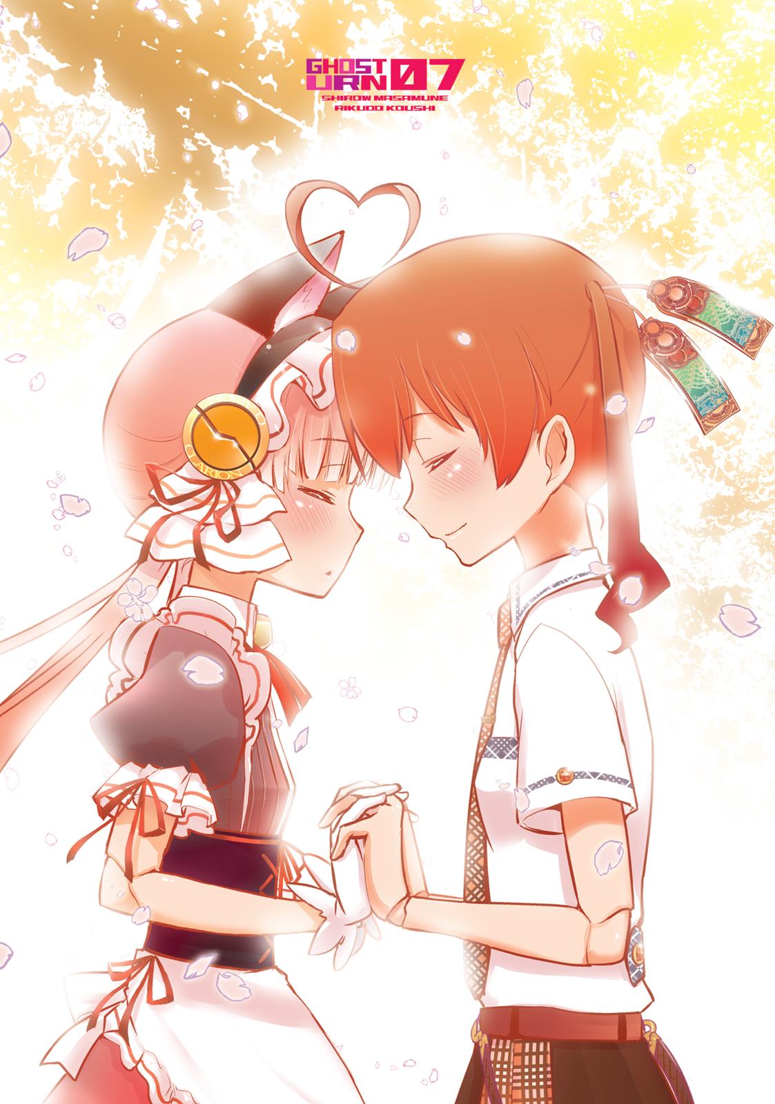 Koukaku no Pandora – Ghost Urn Chapter 27 - Page 2