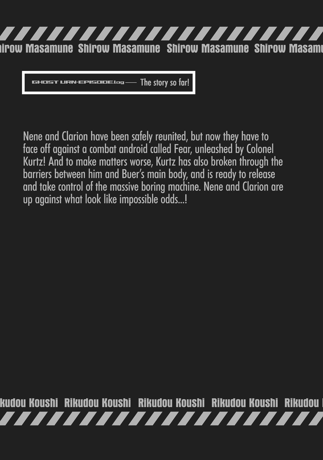 Koukaku no Pandora – Ghost Urn Chapter 27 - Page 5