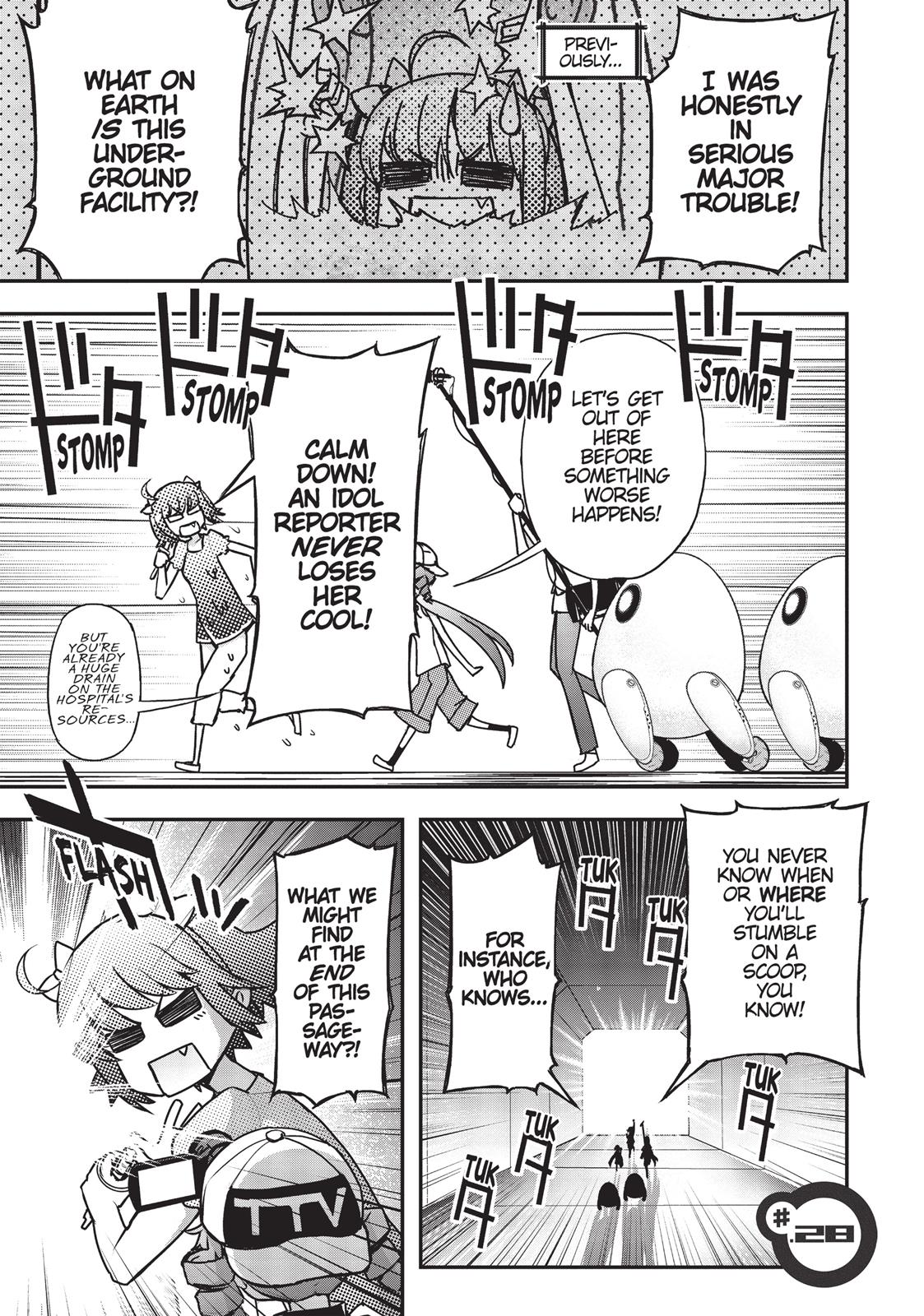 Koukaku no Pandora – Ghost Urn Chapter 28 - Page 1