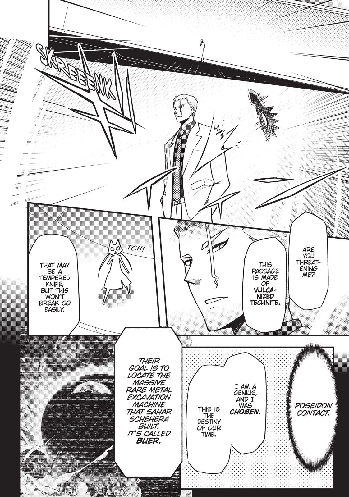 Koukaku no Pandora – Ghost Urn Chapter 28 - Page 12