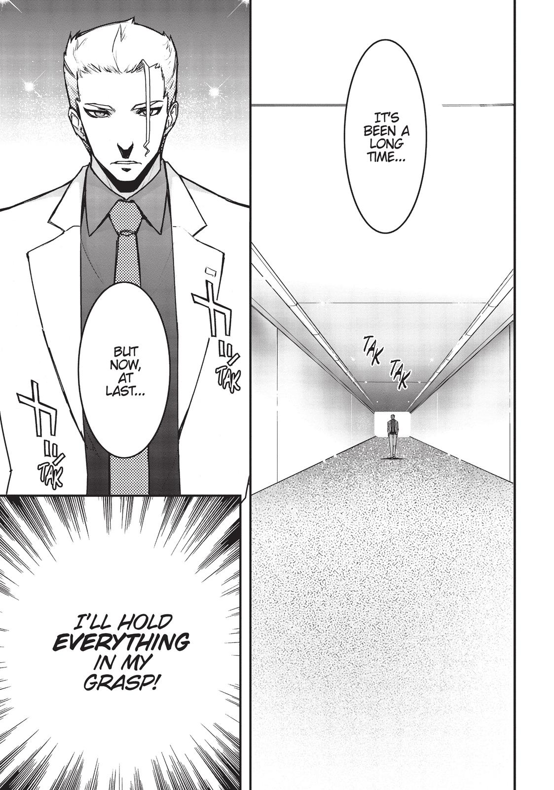 Koukaku no Pandora – Ghost Urn Chapter 28 - Page 5