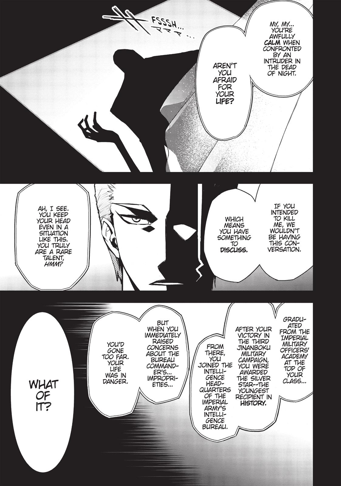 Koukaku no Pandora – Ghost Urn Chapter 28 - Page 7