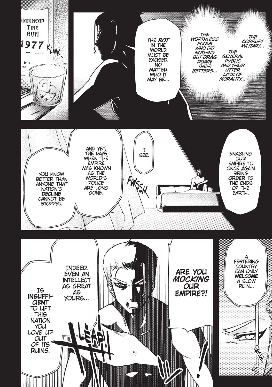 Koukaku no Pandora – Ghost Urn Chapter 28 - Page 8