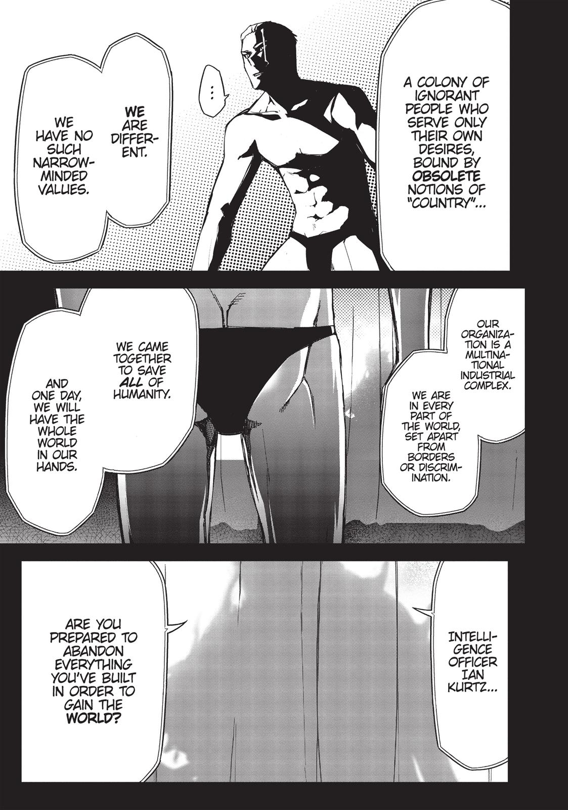 Koukaku no Pandora – Ghost Urn Chapter 28 - Page 9