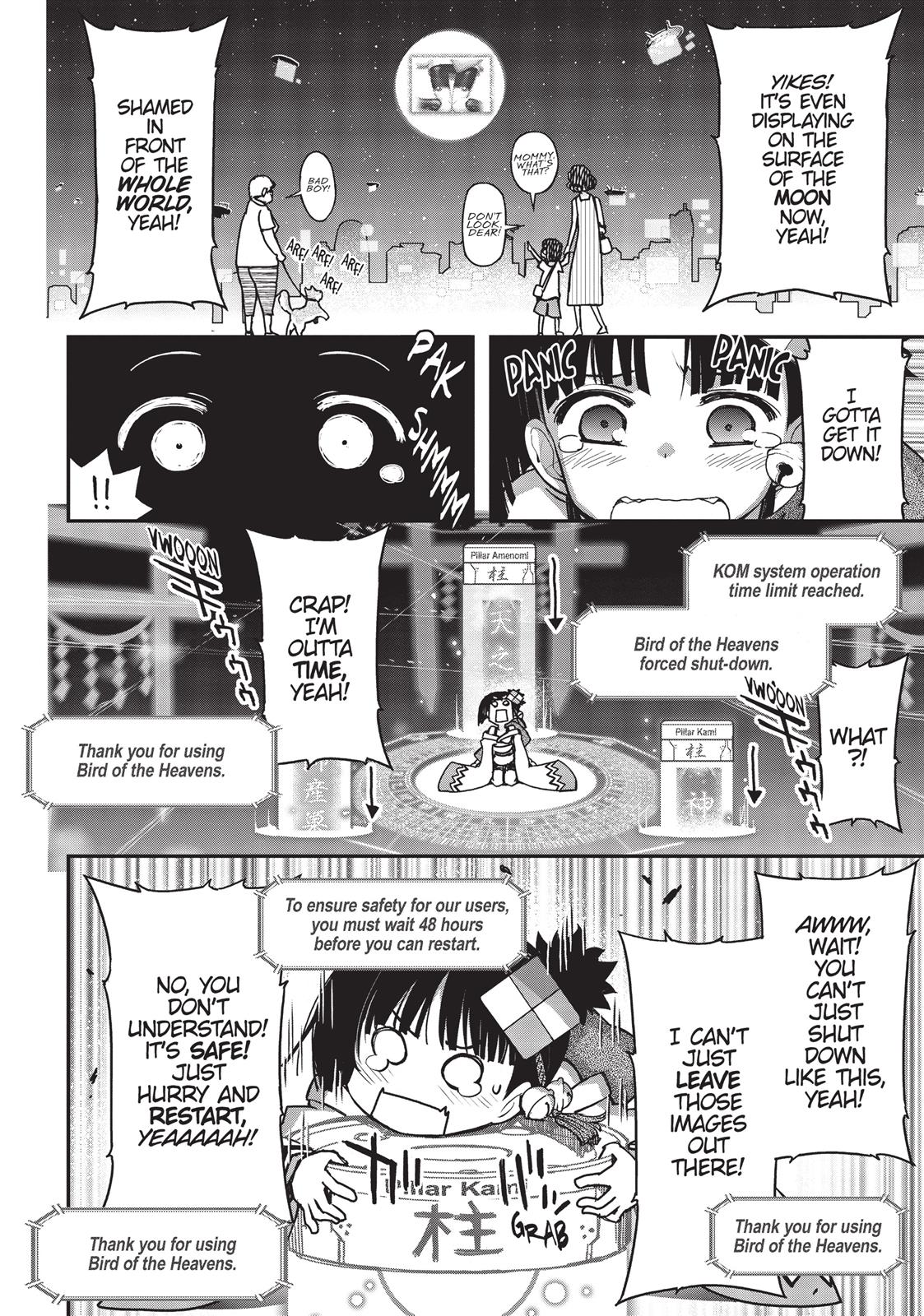 Koukaku no Pandora – Ghost Urn Chapter 29 - Page 12