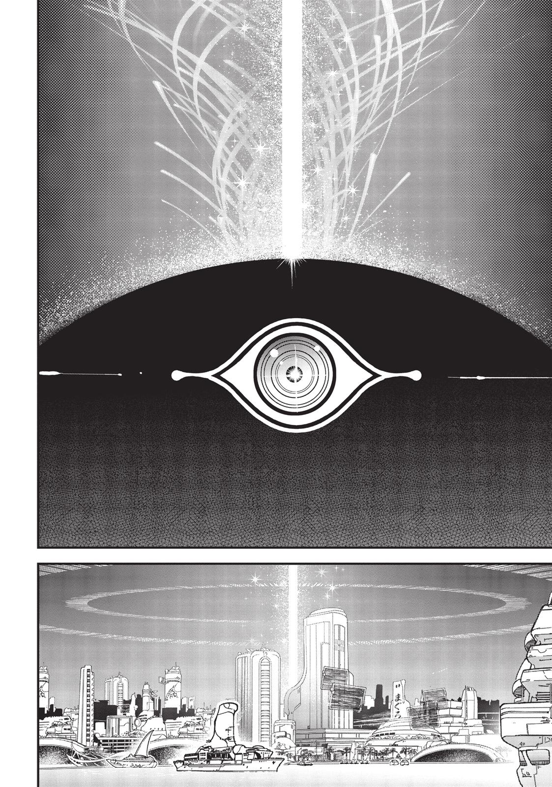 Koukaku no Pandora – Ghost Urn Chapter 29 - Page 3