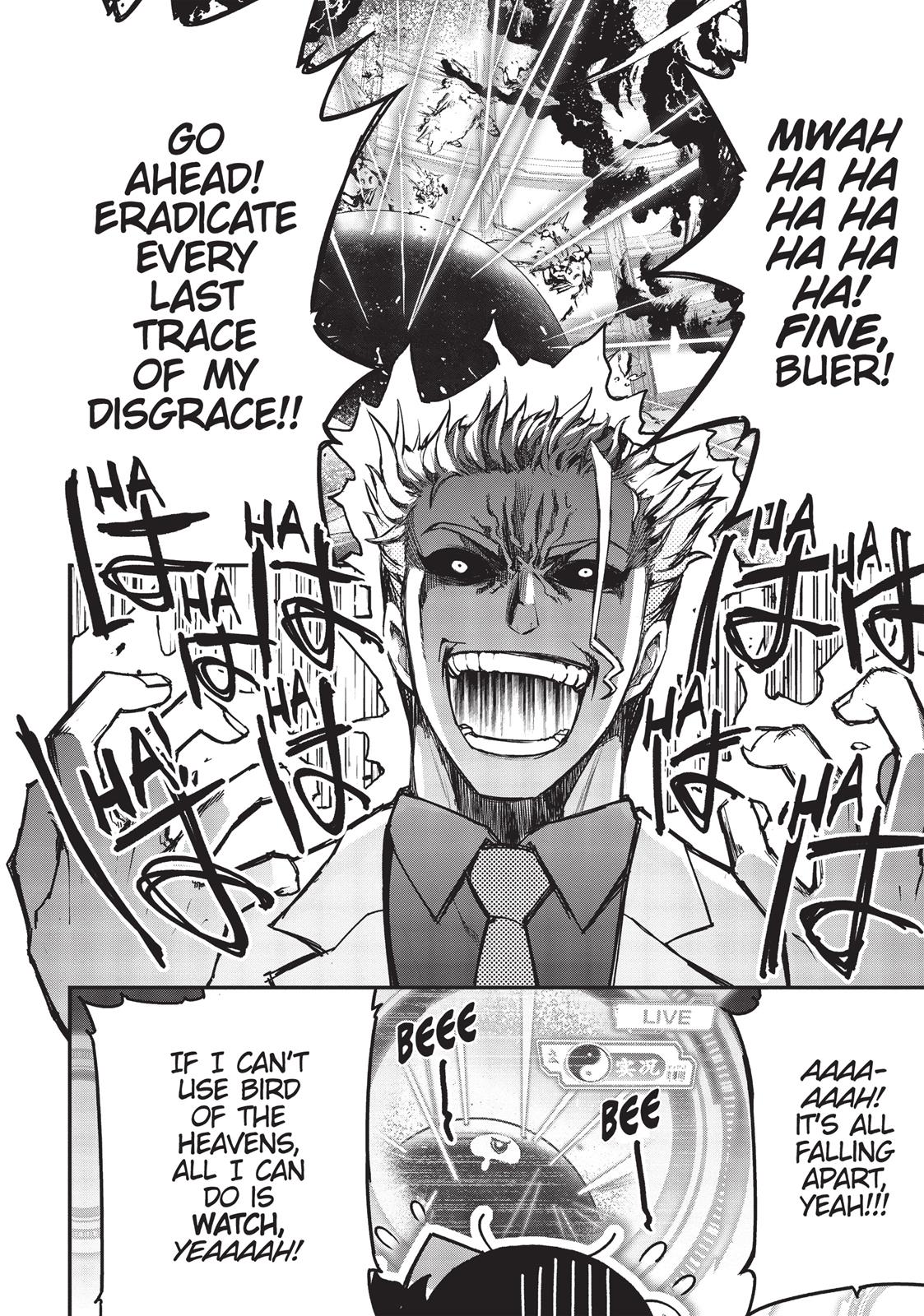 Koukaku no Pandora – Ghost Urn Chapter 29 - Page 24