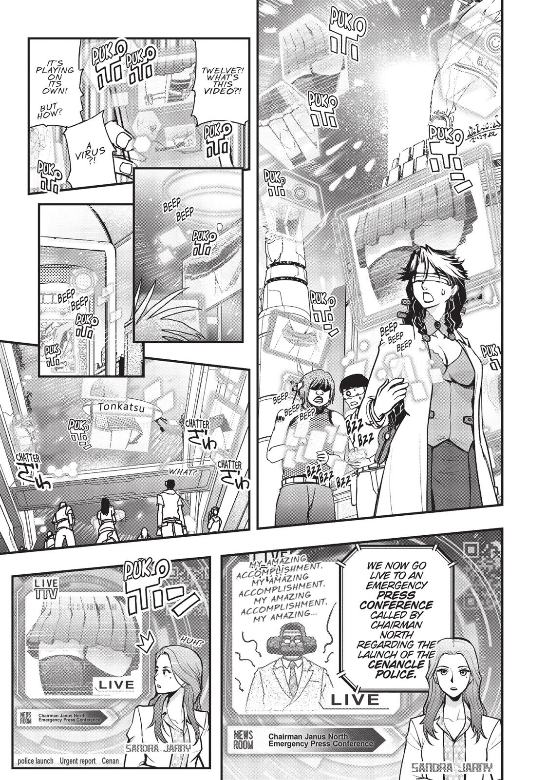 Koukaku no Pandora – Ghost Urn Chapter 29 - Page 4