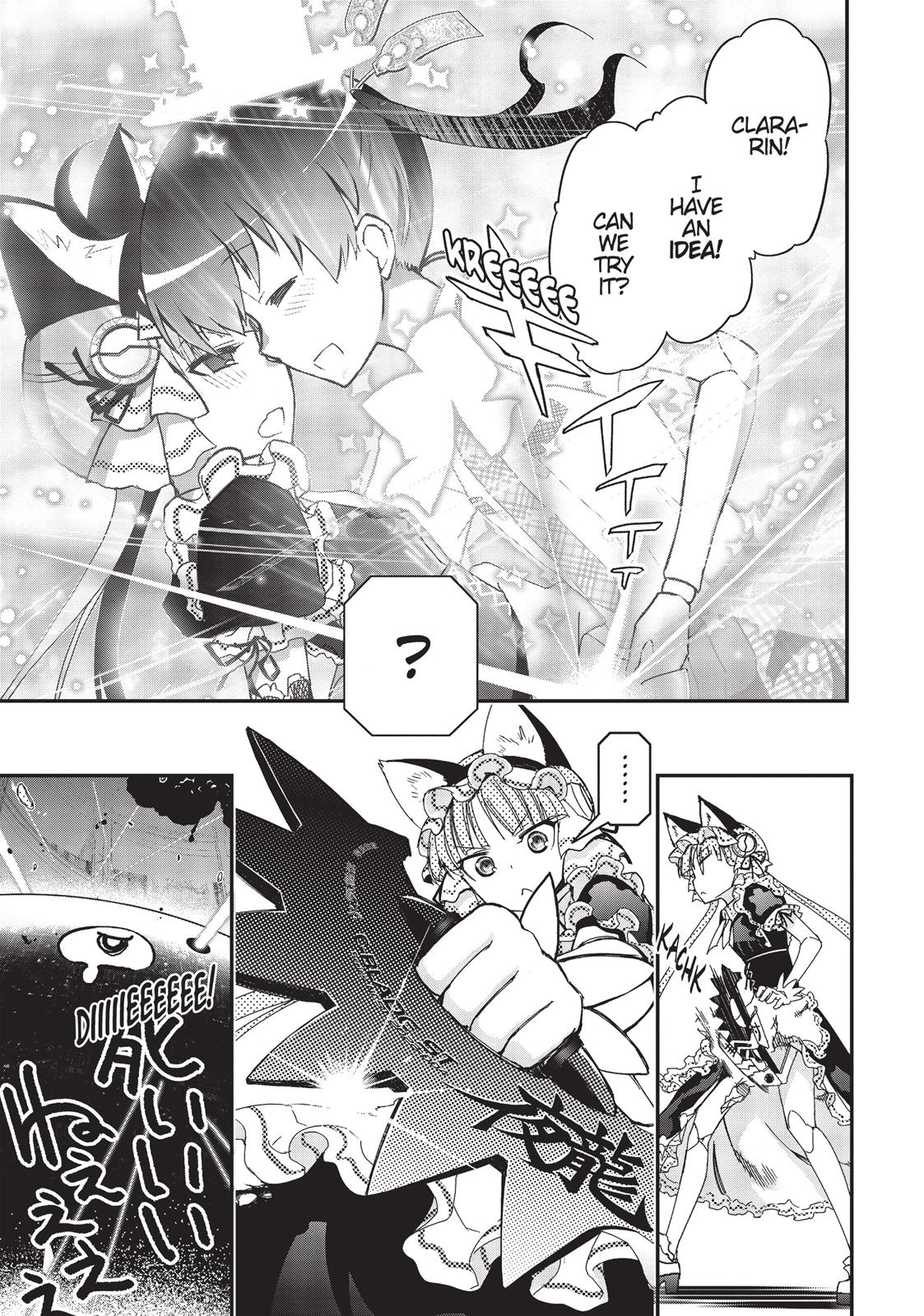 Koukaku no Pandora – Ghost Urn Chapter 29 - Page 49