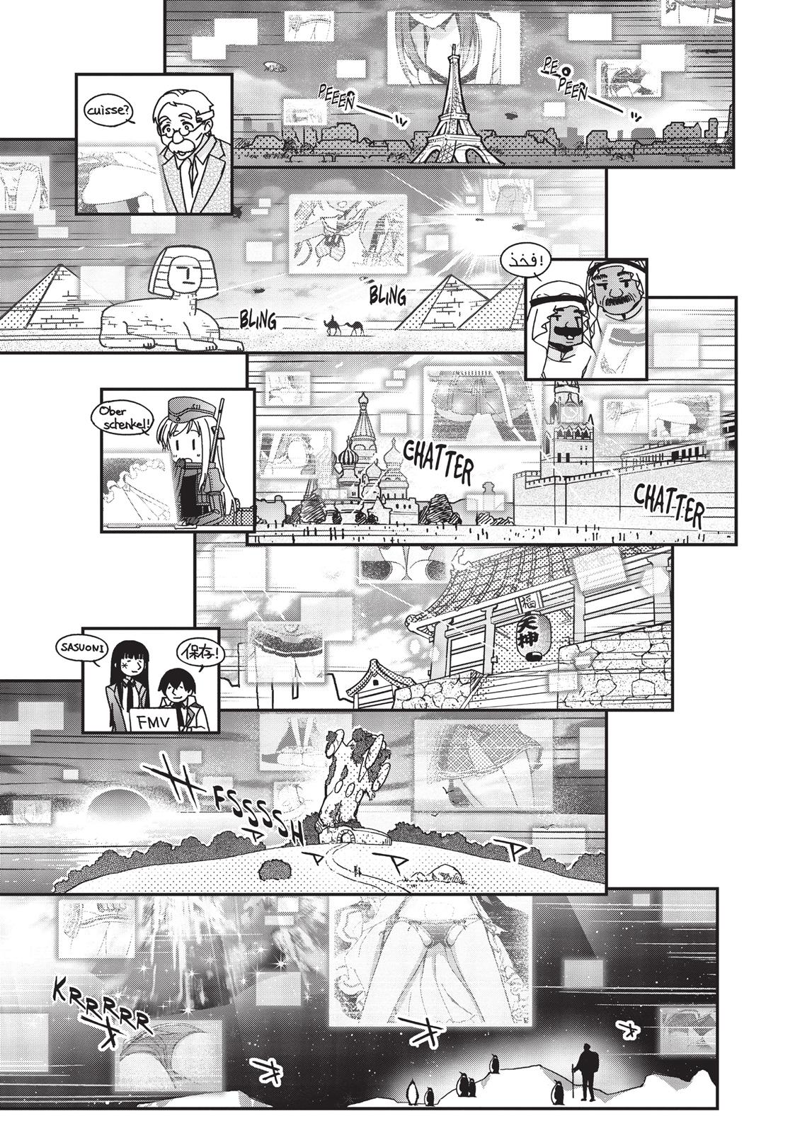 Koukaku no Pandora – Ghost Urn Chapter 29 - Page 6