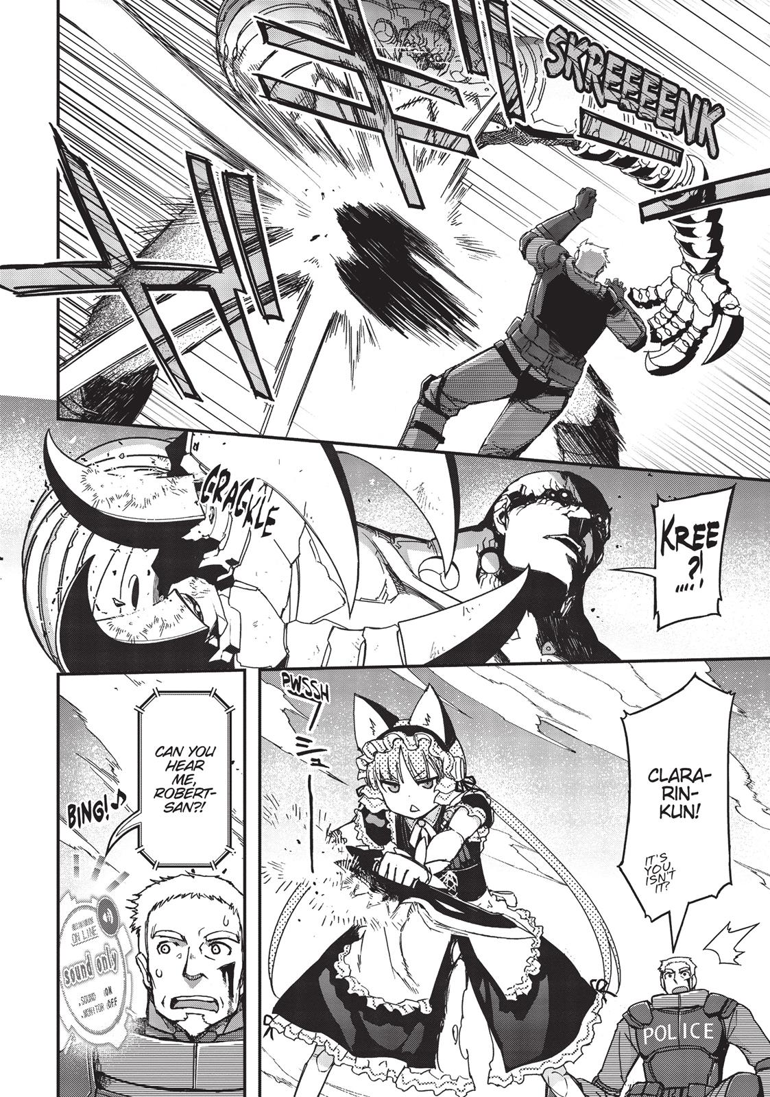 Koukaku no Pandora – Ghost Urn Chapter 29 - Page 56