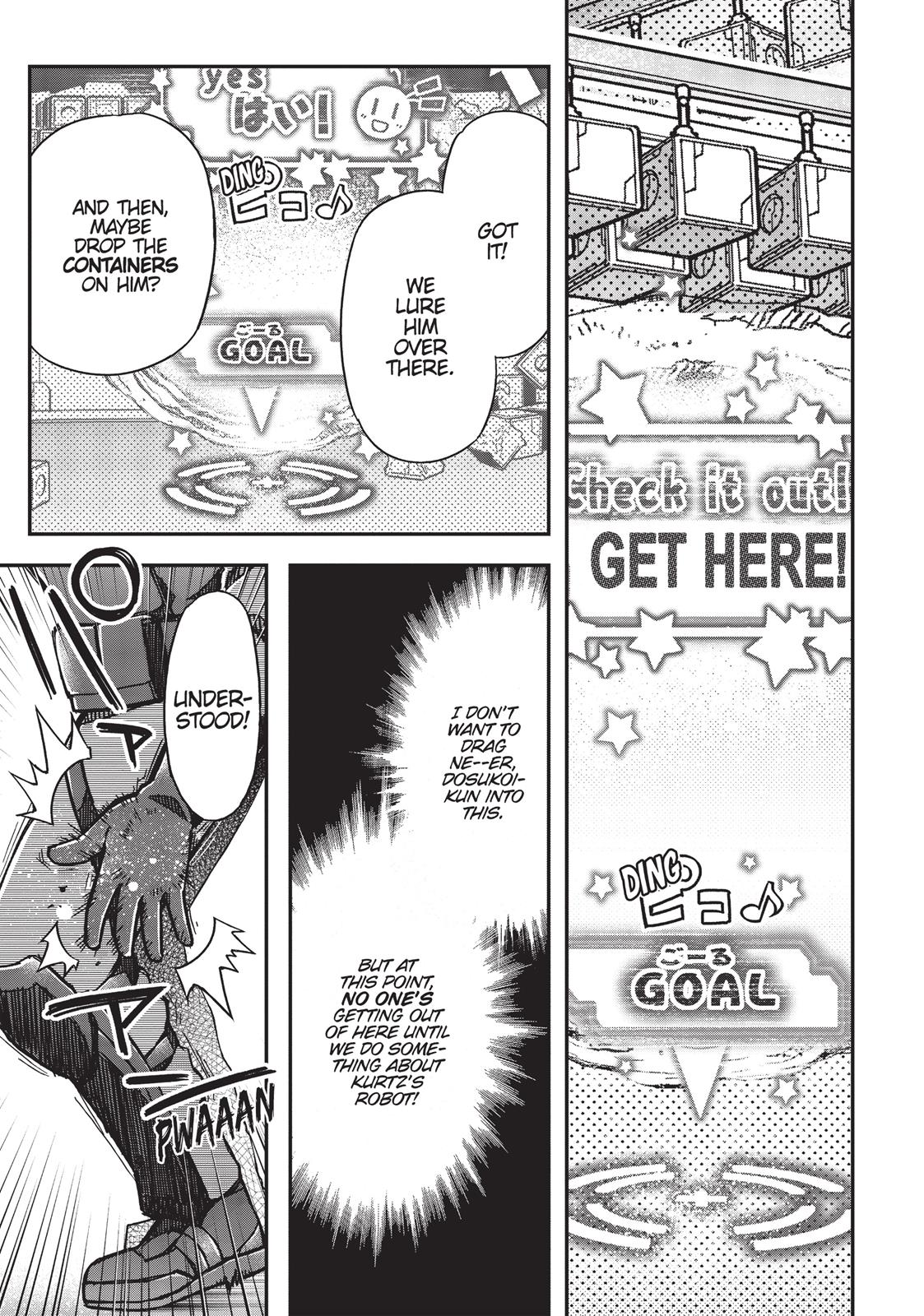 Koukaku no Pandora – Ghost Urn Chapter 29 - Page 59