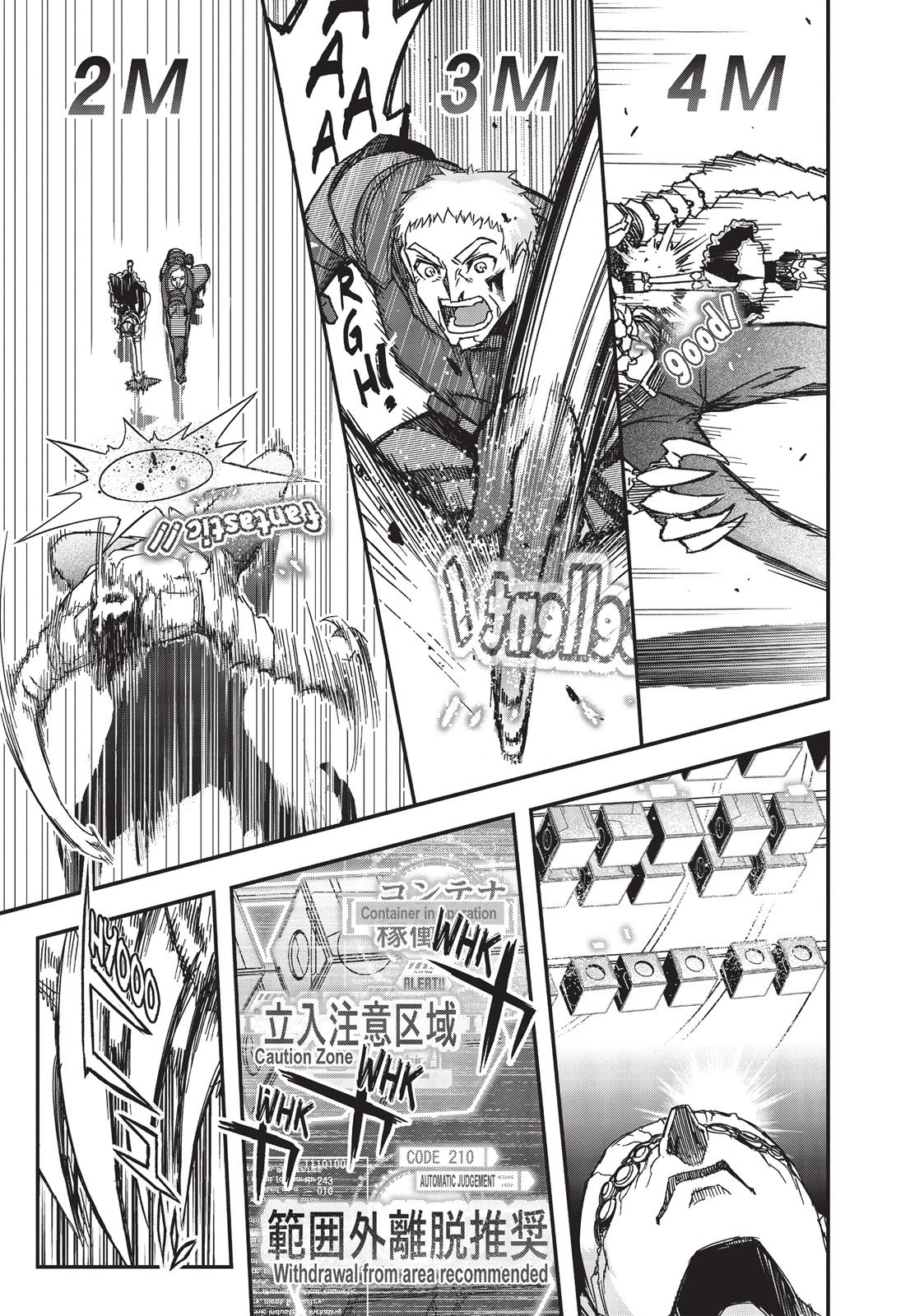 Koukaku no Pandora – Ghost Urn Chapter 29 - Page 70