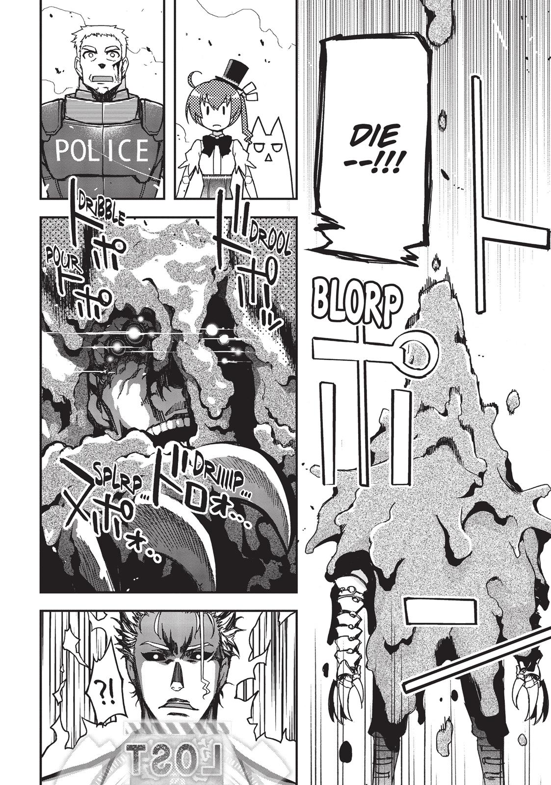 Koukaku no Pandora – Ghost Urn Chapter 29 - Page 79