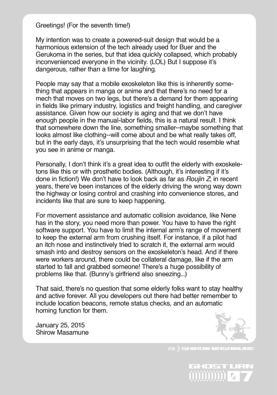 Koukaku no Pandora – Ghost Urn Chapter 29 - Page 96