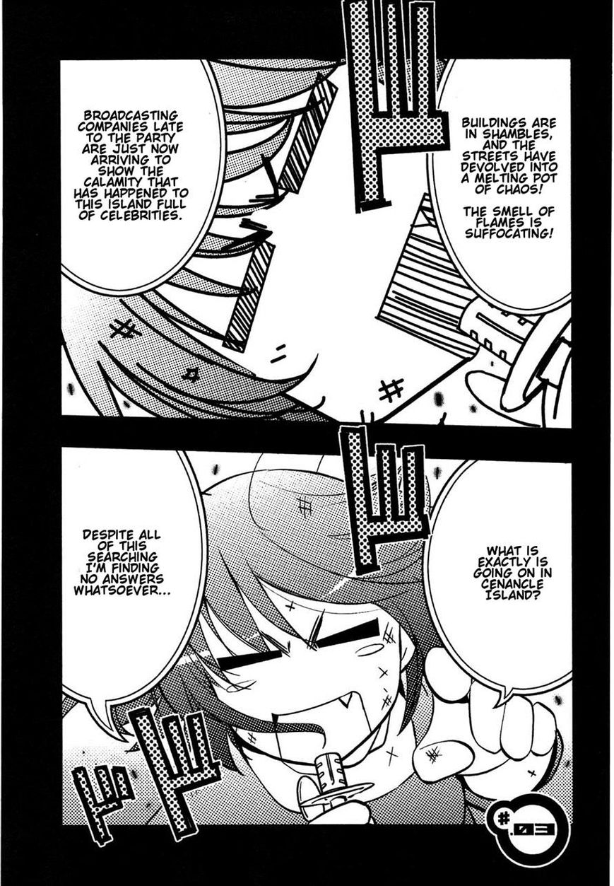 Koukaku no Pandora – Ghost Urn Chapter 3 - Page 1