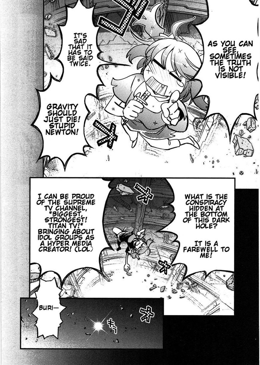 Koukaku no Pandora – Ghost Urn Chapter 3 - Page 2