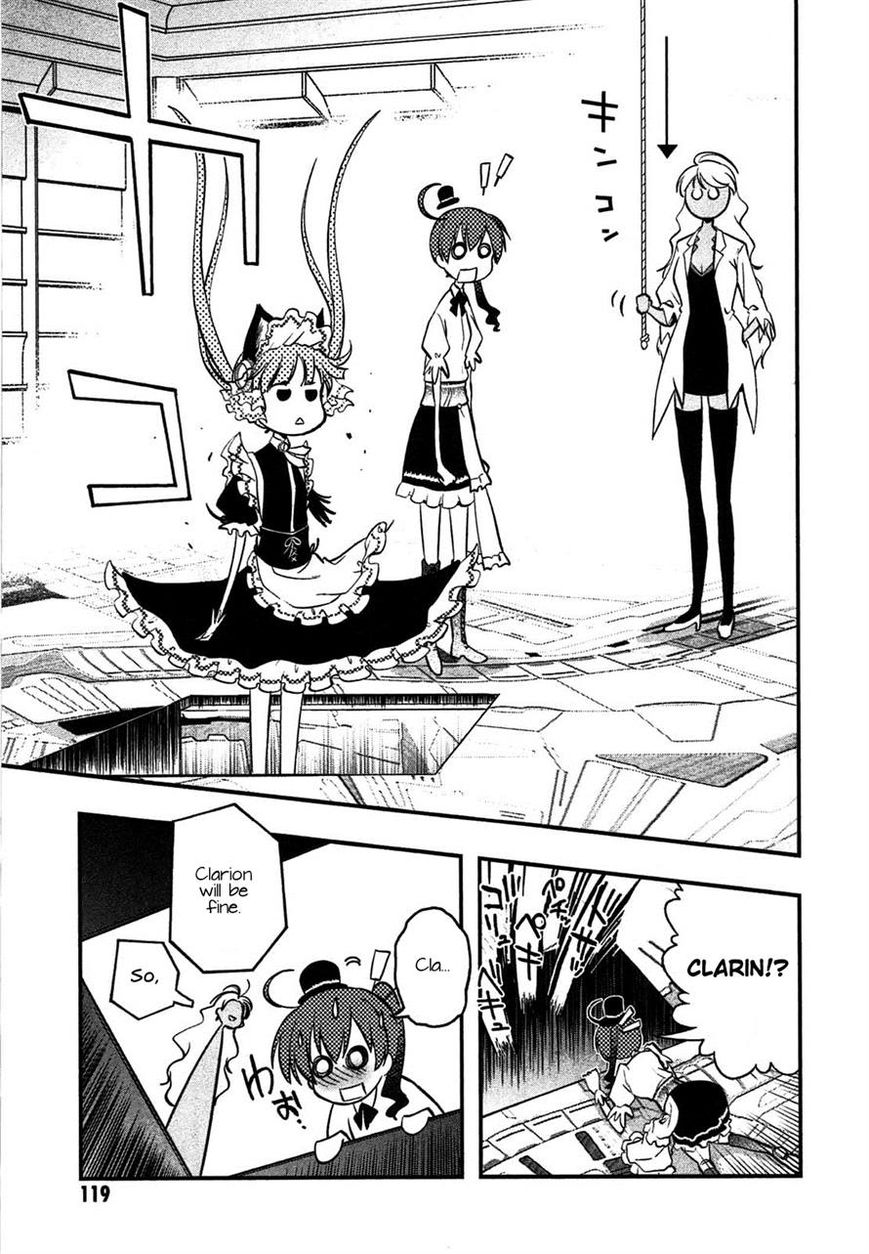 Koukaku no Pandora – Ghost Urn Chapter 3 - Page 11