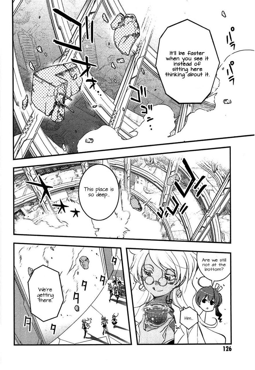 Koukaku no Pandora – Ghost Urn Chapter 3 - Page 18